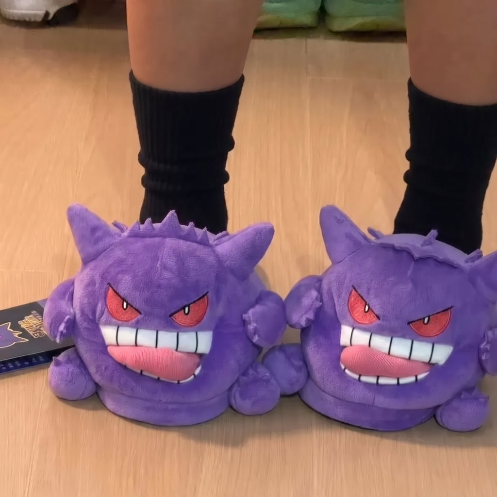 Special Edition Gengar Plush Slippers