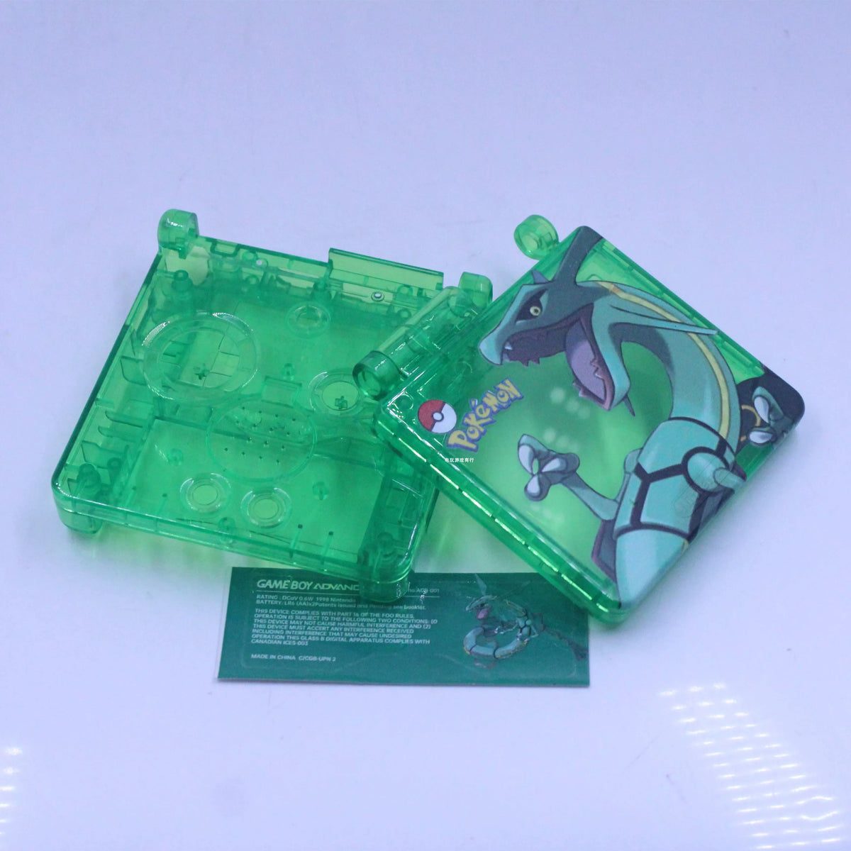 Game Boy Advance SP de Gengar