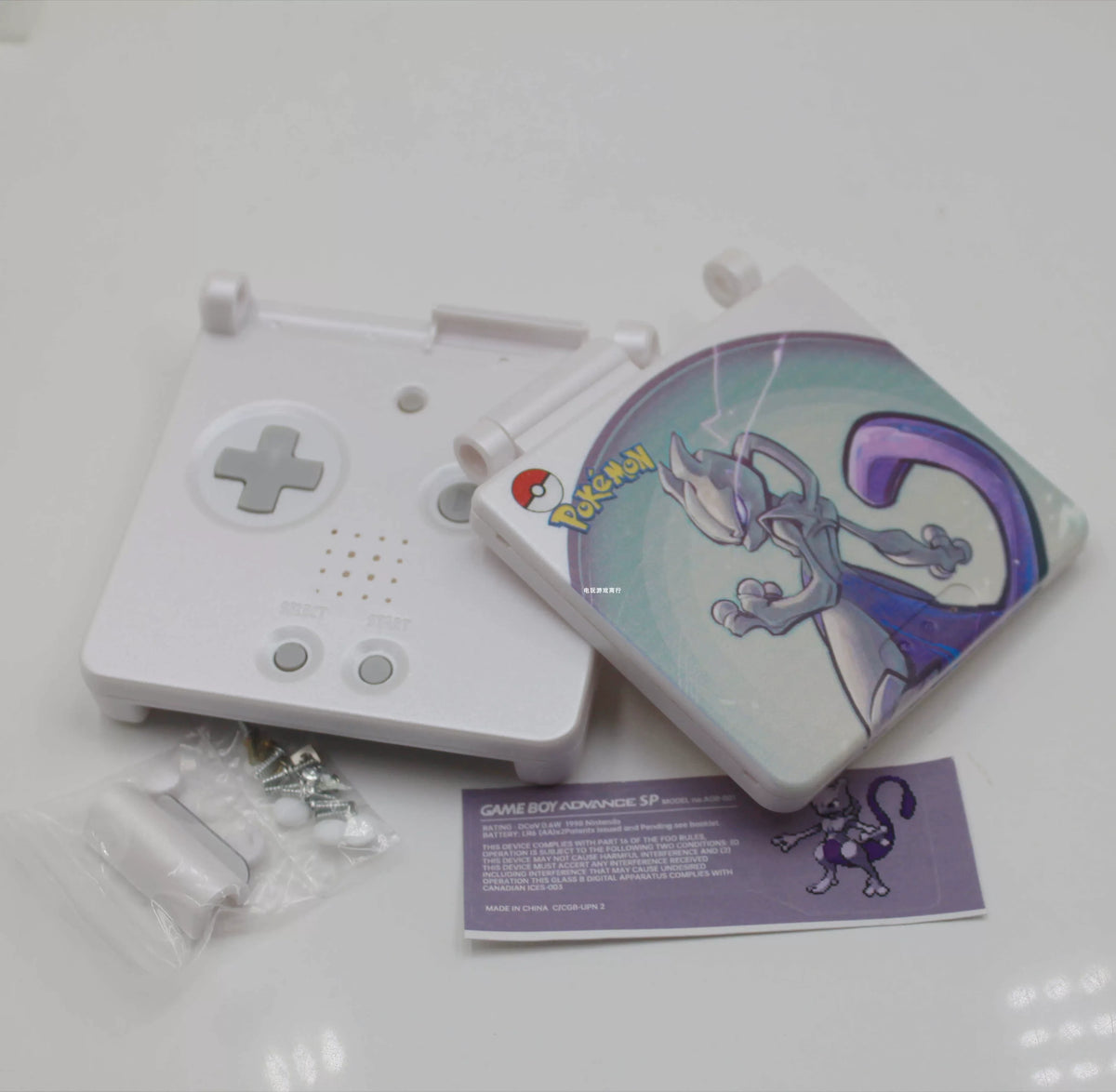 Game Boy Advance SP de Gengar