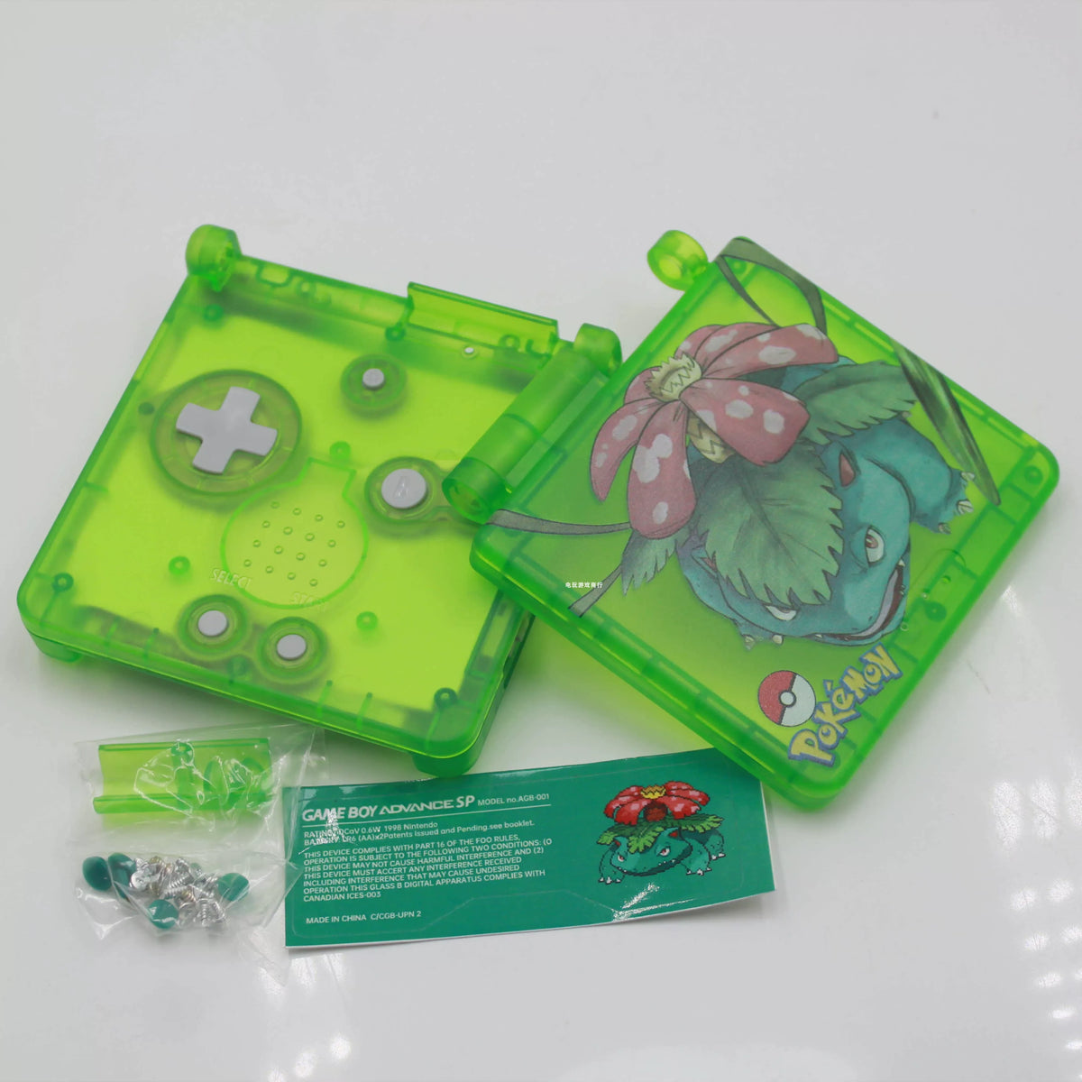 Game Boy Advance SP de Gengar