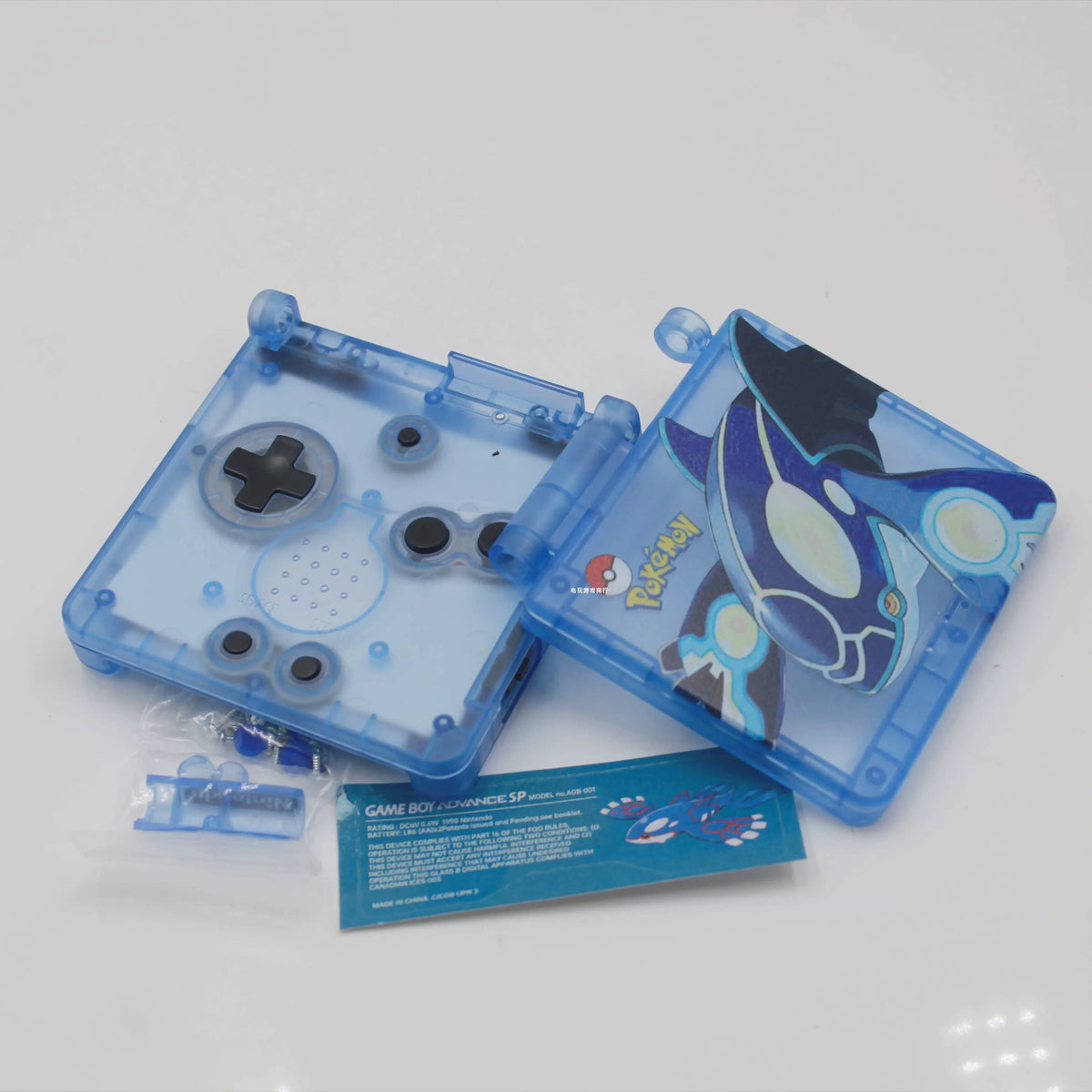 Game Boy Advance SP de Gengar